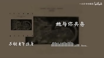 “自然赠予你”山雀