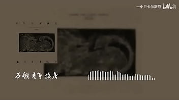 “自然赠予你”山雀