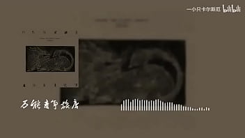 “自然赠予你”山雀