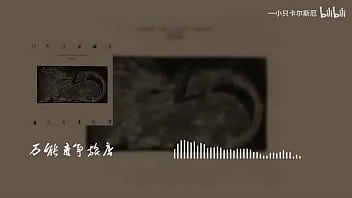 “自然赠予你”山雀