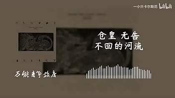 “自然赠予你”山雀