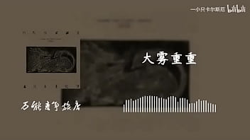 “自然赠予你”山雀