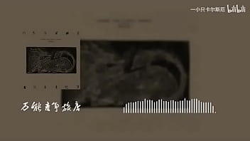 “自然赠予你”山雀