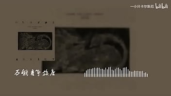 “自然赠予你”山雀