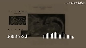 “自然赠予你”山雀