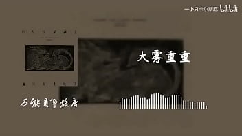 “自然赠予你”山雀