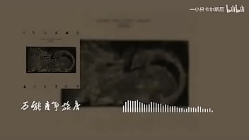 “自然赠予你”山雀