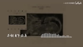 “自然赠予你”山雀