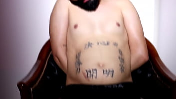 Sera Que Ele Gozou thumbnail