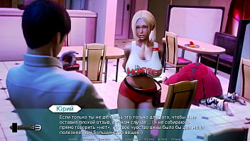 Проходження гри Академія Вайфу Частина 47