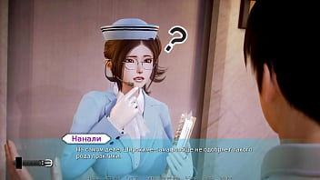 Проходження гри Академія Вайфу Частина 47