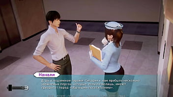 Проходження гри Академія Вайфу Частина 47