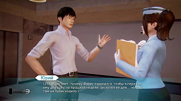 Проходження гри Академія Вайфу Частина 47