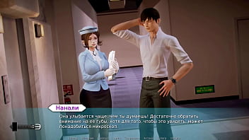 Проходження гри Академія Вайфу Частина 47