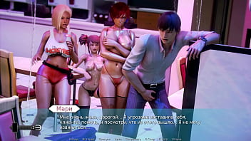 Проходження гри Академія Вайфу Частина 47