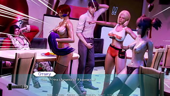 Проходження гри Академія Вайфу Частина 47