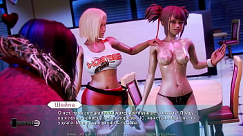 Проходження гри Академія Вайфу Частина 47 thumbnail