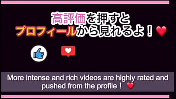 【大学生カップルのハメ撮り動画】私たちのぎこちない素人のセックスを公開します。