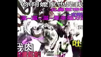 Ymequai eliantte diamönds