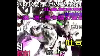 Ymequai Eliantte Diamönds thumbnail