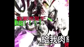 Ymequai eliantte diamönds