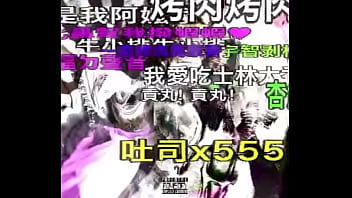 Ymequai eliantte diamönds