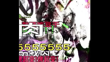 Ymequai eliantte diamönds