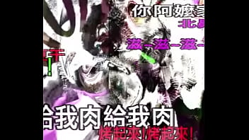 Ymequai eliantte diamönds