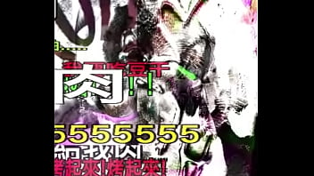 Ymequai eliantte diamönds