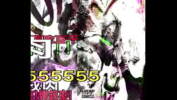 Ymequai Eliantte Diamönds thumbnail