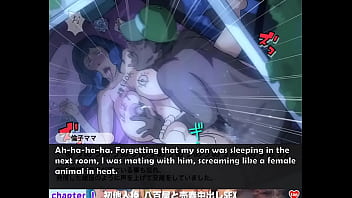 Mama rinko starts fucking all neighbours for money & food