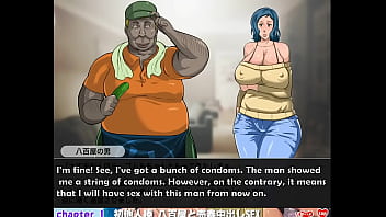 Mama rinko starts fucking all neighbours for money & food