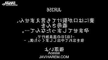 Madrasta viaja com afilhado e o final você já sabe com legendas