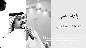 فيديو التحقق thumbnail