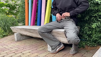 Risk of being seen in a public park