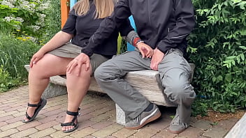 Risk of being seen in a public park