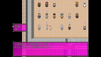 公主必须变成公交车才能生下圣子！只好一路绿她未婚夫！