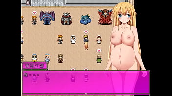 公主必须变成公交车才能生下圣子！只好一路绿她未婚夫！