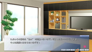 Ejaculation management sister 14