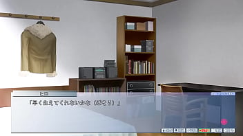 Sister in law 2 Sister in law 2