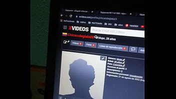 Vídeo de verificación