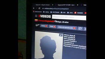 Vídeo de verificación
