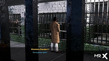 Fashionbusiness showing boobs to men e3 #16