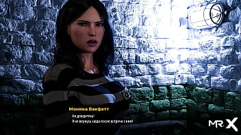 Fashionbusiness showing boobs to men e3 #16