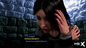 Fashionbusiness showing boobs to men e3 #16