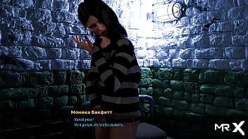 Fashionbusiness showing boobs to men e3 #16