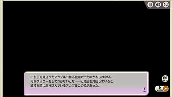 Ssアカプルコ　寝室１