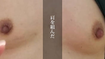 日本一の下品な雑魚マン貧乳オナホ人妻。 日本一の下品な雑魚マン貧乳オナホ人妻。
