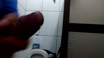 Trim 20180102 162623