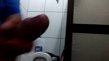 Trim 20180102 162623